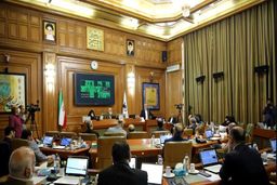 نامگذاری 11 معبر در پایتخت به نام شهدای جنگ 12 روزه