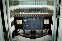 بورس زیر تیغ نامه‌‏های محرمانه/روایت کارشناسان از آنچه در جریان واگذاری سهام خودروسازان بر بورس گذشت