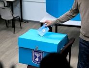 سال انتخاباتی اسرائیلی آغاز شده بود و حالا فصل انتخابات است 
