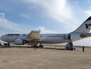 آغاز صدور مجوز پروازهای نوروز ۱۴۰۵