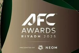 ریاض برای نخستین‌بار میزبان مراسم معتبر جوایز AFC 