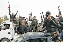 متحد از دست‌‏رفته