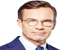 استقبال از عضویت ناتو