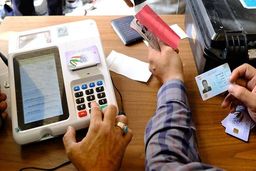 وزیر کشور: انتخابات تناسبی نخستین‌بار فقط در تهران برگزار می‌شود+ ویدئو