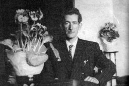 پنجه طلایی تار 