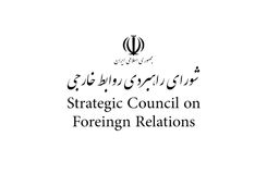 سناریوهای بازدارندگی همکاری و بحران