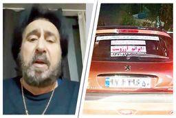 قهوه‌جوش یا پدافند /روز هشتم جنگ