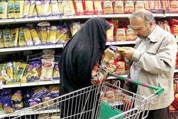 مرحله چهارم کالابرگ الکترونیک همزمان با میلاد پیامبر اکرم(ص) واریز می‌شود