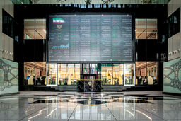 جهش ورود پول به بورس/حقیقی‏‌ها 959 میلیارد تومان به سهام و حق تقدم‌‏ها 653 میلیارد تومان به صندوق‌‏های سهامی وارد کردند