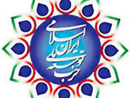 بیانیه حزب توسعه ملی درباره اعتراضات: آنچه در کشور می‌گذرد صدای حق مردم است