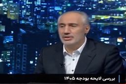 پورمحمدی: دولت در بودجه کوچک‌تر شده است
