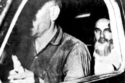 انتقال امام خمینی به داوودیه