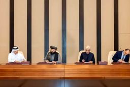 مذاکرات بدون پیشرفت افغانستان و پاکستان در عربستان
