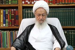 مکارم شیرازی: حوزه در عرصه هوش مصنوعی پیشرو و سربلند است