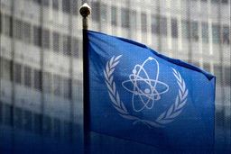 آژانس بین‌المللی انرژی اتمی مدعی کشف ذرات اورانیوم در سوریه شد