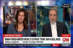 عراقچی: همواره آماده گفت وگو و راه‌حل دیپلماتیک هستیم