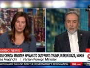 عراقچی: همواره آماده گفت وگو و راه‌حل دیپلماتیک هستیم