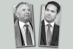 یک سـاز دو صـدا / مذاکرات آمریکا درباره ایران اوکراین و غزه دولت ترامپ را به دو دسته تبدیل کرده است