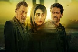 دانلود سریال آبان قسمت سیزدهم قسمت 13 (قسمت 13 آبان) با حجم رایگان