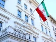 واکنش ایران به اتهامات مدیرکل ام‌آی ۵