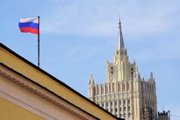  بیانیه وزارت خارجه روسیه درباره انقضای قطعنامه ۲۲۳۱:  تلاش اروپا در اسنپ‌بک شکست خورد