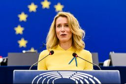 رسانه آمریکایی: توقف مکانیسم ماشه، فرصتی برای توافق جدید ایران و آمریکا