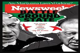 هفته‌نامه نیوزویک: «کشور میدان نبرد»