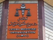 خبر مهم درباره مفقودی‌‌ها و فوتی‌های حوادث اخیر