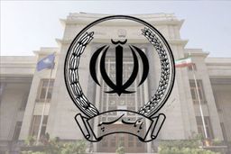 بانک سپه فعالیت‌های حضوری خود را از سر گرفت