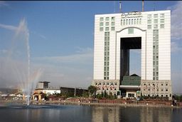 علت مسدودشدن سایت وزارت راه اعلام شد 