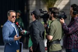 ثبت‌نام طرح مدیران جوان از ۲۲ آذر