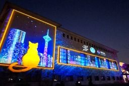 عذرخواهی رئیس دانشکده هنرهای زیبا در پی حواشی اخیر