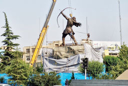 منم آرش/درباره نصب مجسمه آرش کمانگیر در میدان ونک