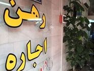 الزام گواهی عدم سوءپیشینه برای طلافروشان، مشاوران املاک و نمایشگاه‌داران

