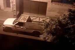 درخواست وزارت اطلاعات از مردم: تردد این خودروها را گزارش دهید 