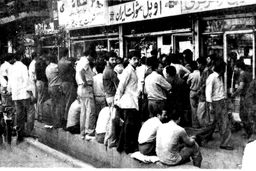 بازگشت به اقتصاد دهه شصت؟ممکن است تجاوز اسرائیل به خاک ایران سیاست‌‏های اقتصادی دولت را به حالت ویژه درآورد