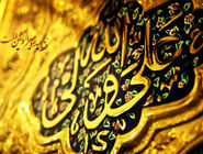 عدالتش حدی نداشت