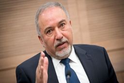 اعتراف وزیر اسرائیلی: جنگ با ایران با طعمی تلخ به پایان رسید