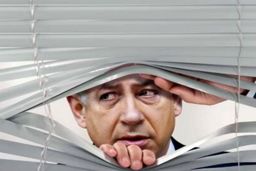 آتش‌سوزی جدی در نزدیکی خانه نتانیاهو! 

