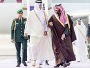 دیدار در ریاض، محرمانه در نیویورک