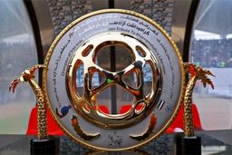 جام حذفی در ایستگاه سوم