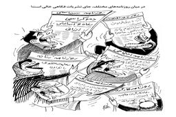 روزنامه و نشریات فکاهی/کاریکاتور احمد عربانی