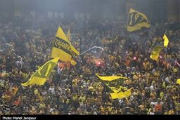 اطلاعیه باشگاه سپاهان در خصوص نحوه حضور زنان هوادار در نقش‌جهان