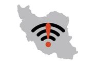 خلع‌سلاح افکار عمومی/قطع اینترنت در پی ناآرامی‌های اخیر اجازه شنیدن صداهای متنوع در جامعه را از بین می‌‏برد