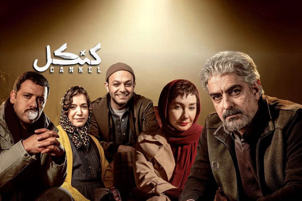 مسئله‌ چپ و تلقی اشتباه منتقدان از اثر هنری