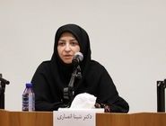 پایش برخط آلاینده‌ها و صنایع در نخستین مرکز جامع کشور

