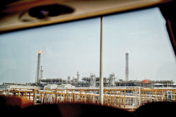 صحـرای گازی/کتاب دیـانا گالیوا درباره چگونگی توسعه اقــتصادی و دیپلماتیک قطر بـا کمک منابع هیدروکربنی