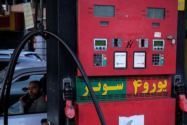 اصلاح قیمت آری؛ تبعیض نه