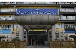 توضیحات معاون وزیر رفاه درباره اجرای کالابرگ الکترونیکی

