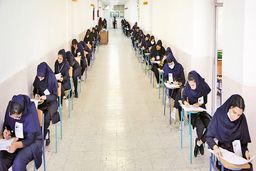 لغو دو روز از امتحانات نهایی